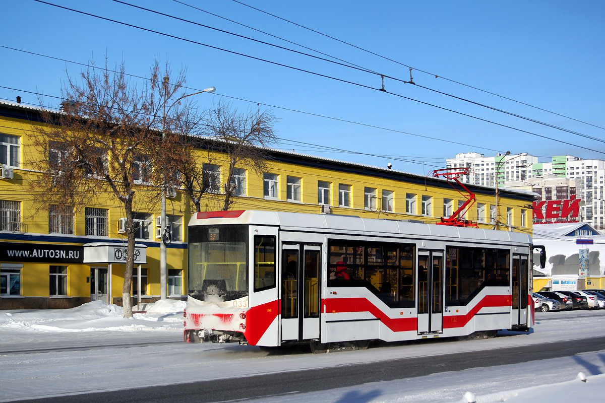 Yekaterinburg, 71-407-01 Br. 033