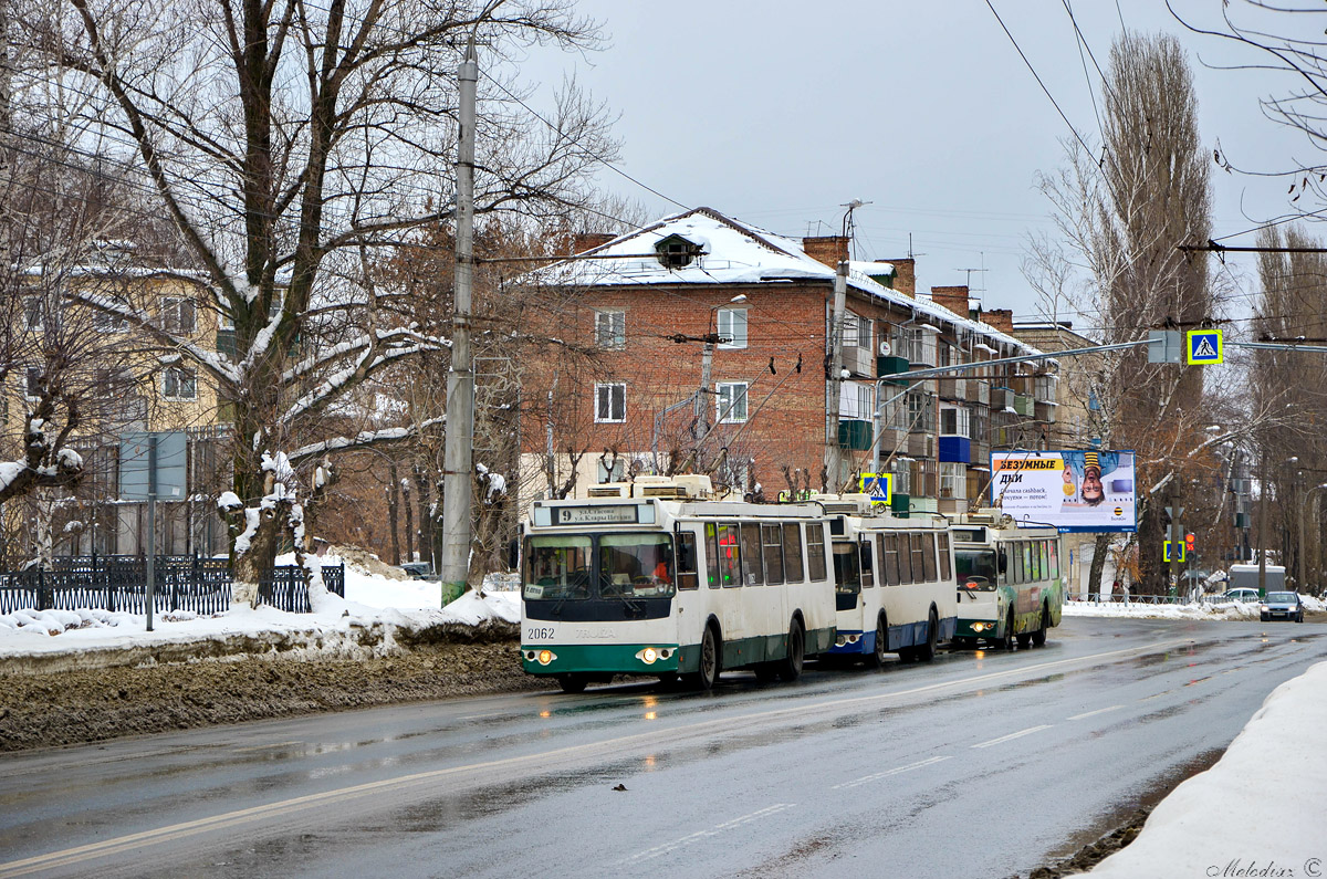 Пенза, ЗиУ-682Г-016.02 № 2062