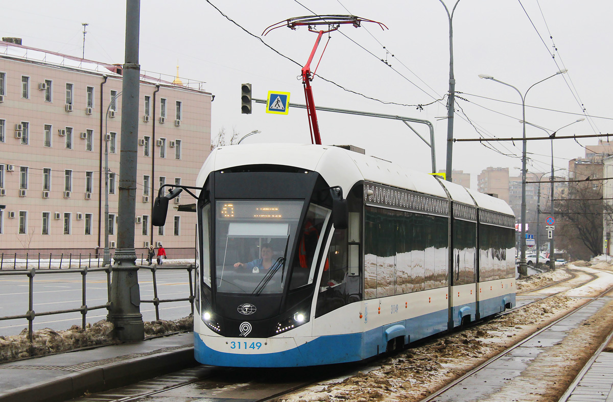 Москва, 71-931М «Витязь-М» № 31149