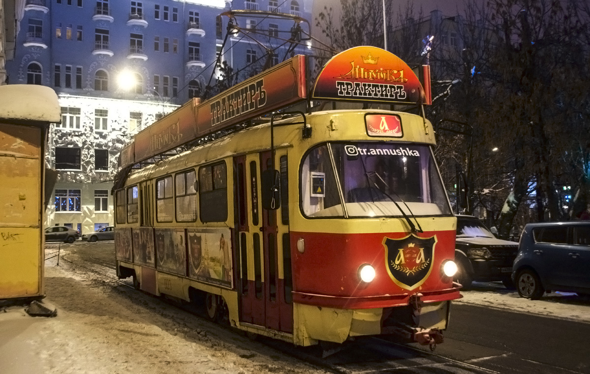 Москва, Tatra T3SU № 0123