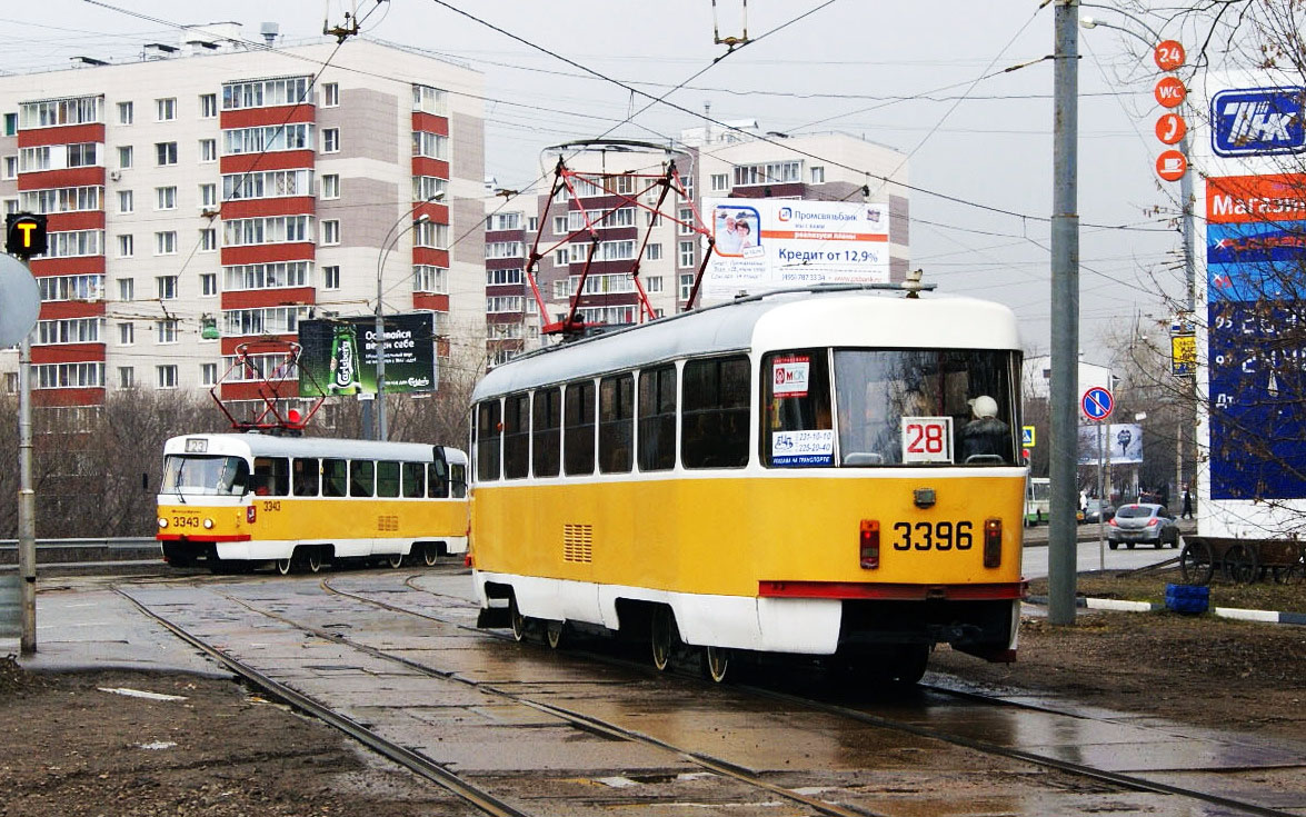 Moskva, MTTM № 3343; Moskva, MTTCh № 3396 Moskva, MTTM № 3343; Moskva, MTTCh № 3396