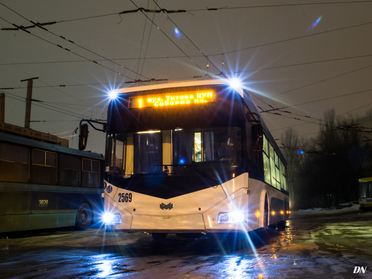 Днепр, АКСМ 321 (БКМ-Україна) № 2569