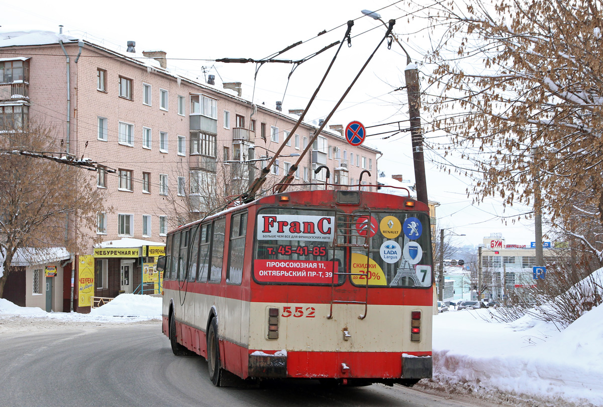 Киров, ЗиУ-682Г [Г00] № 552