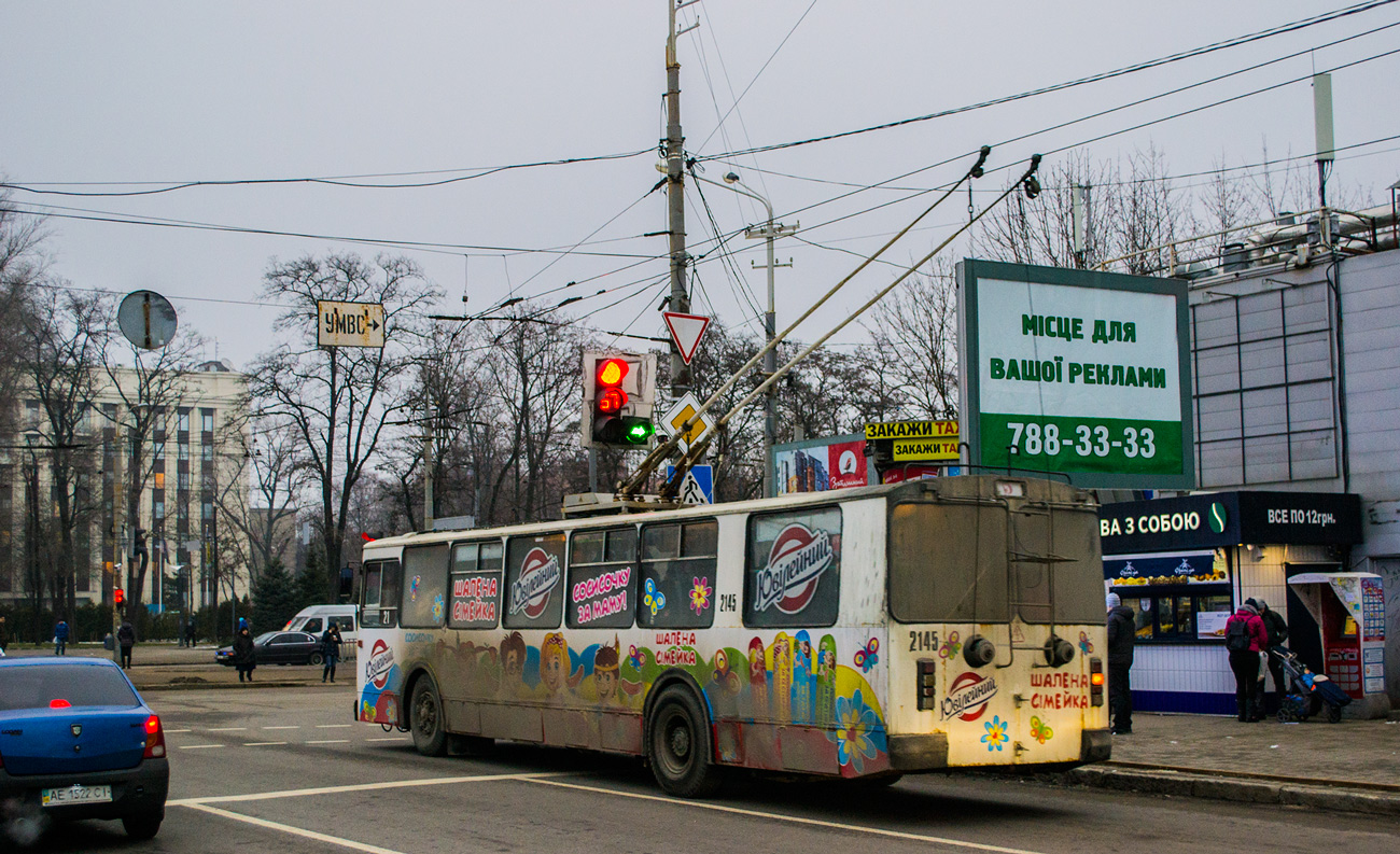 Днепр, ЗиУ-682Г-016 (018) № 2145