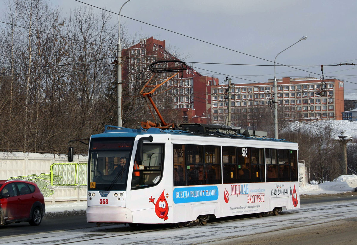 Пермь, 71-623-00 № 568
