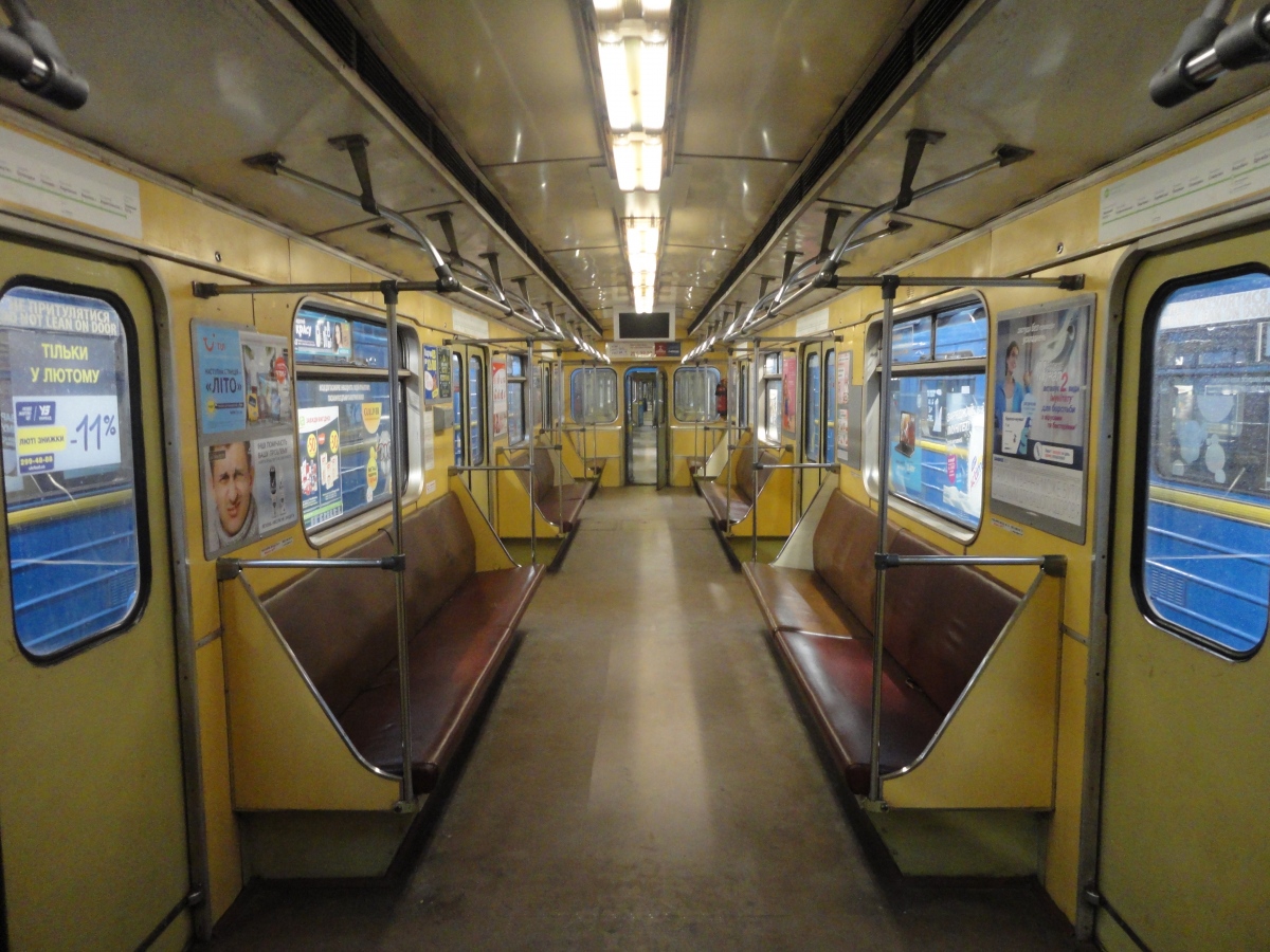 Киев, 81-717.5 (ММЗ/МВМ) № 0278