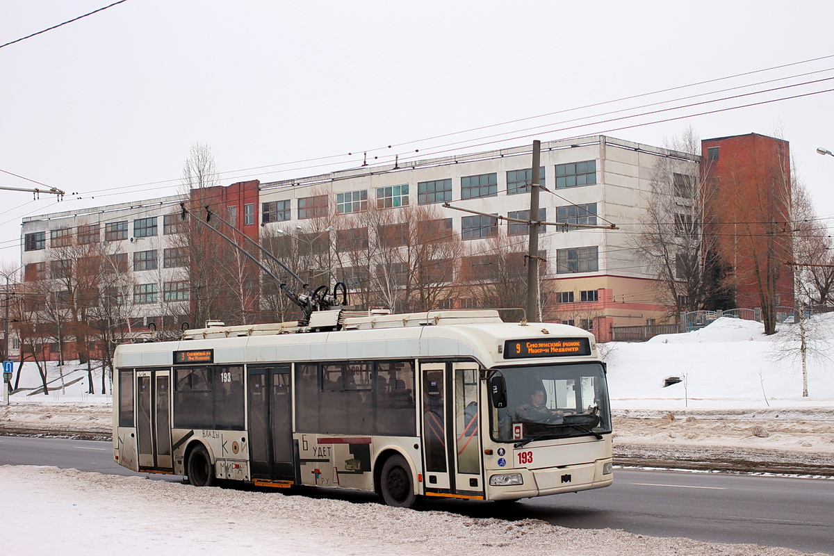 Vityebszk, BKM 321 — 193