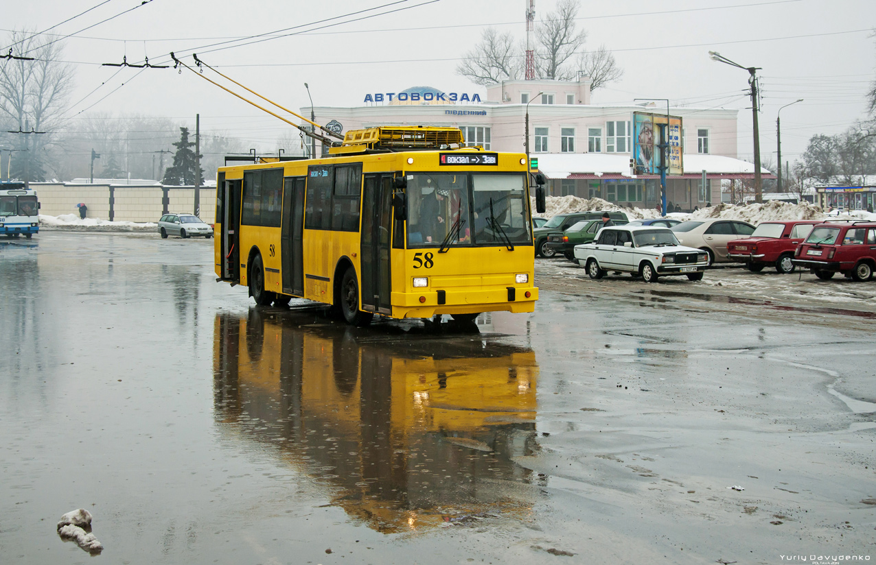 Полтава, ЮМЗ Т1Р (Т2П) № 58