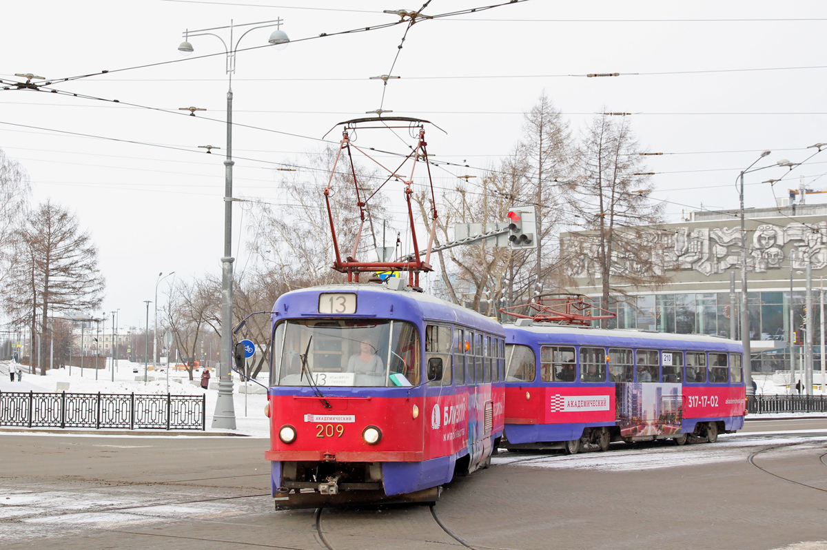 Екатеринбург, Tatra T3SU № 209