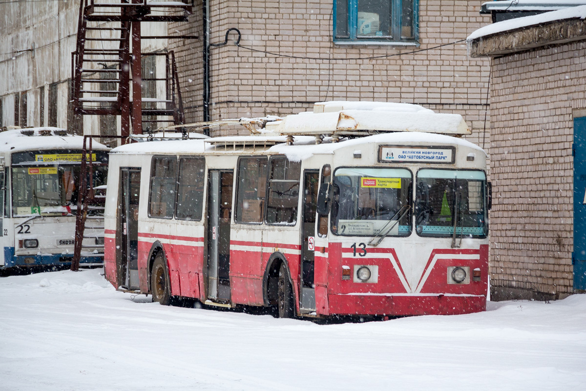Великий Новгород, ЗиУ-682 КР Иваново № 13
