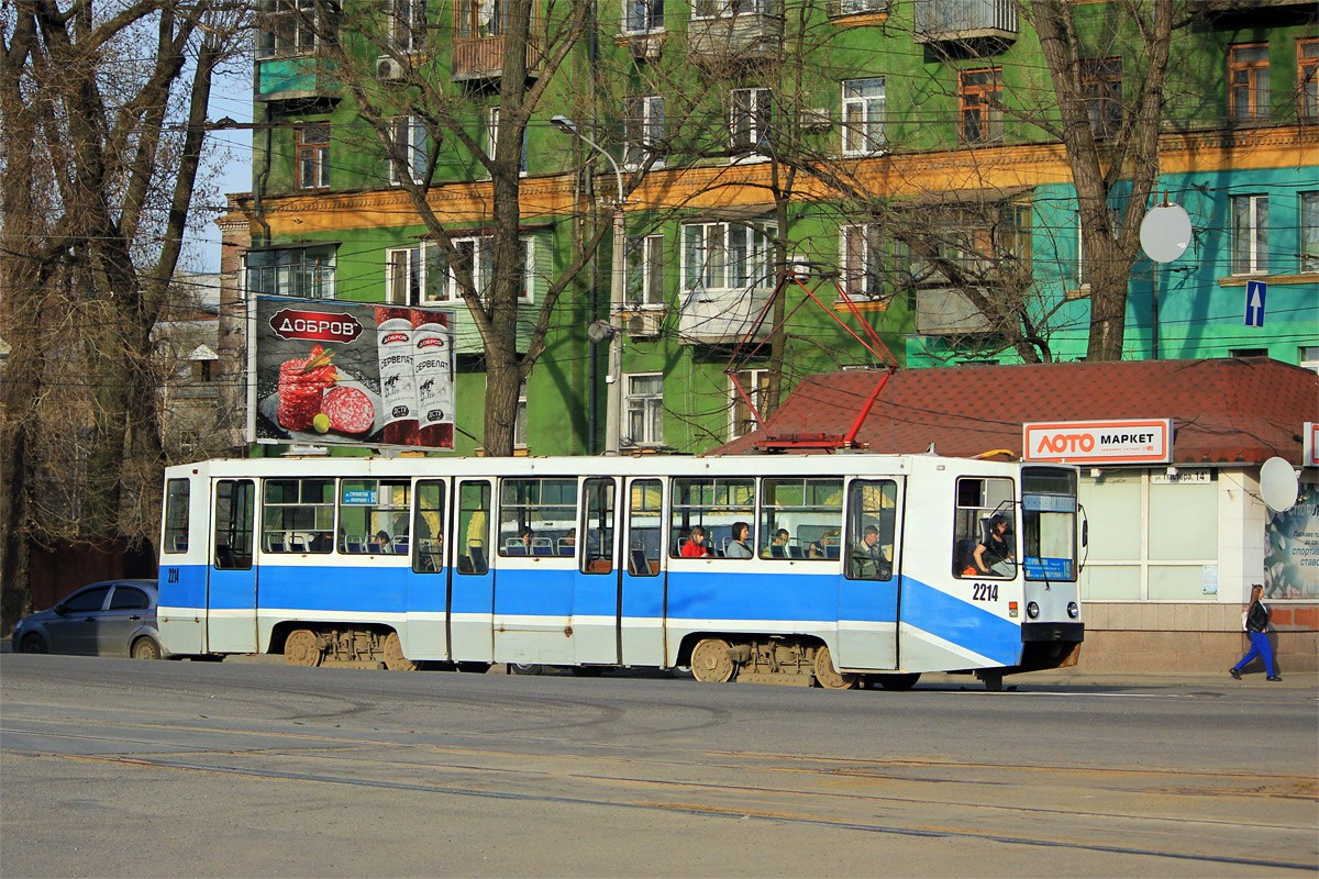 Днепр, 71-608К № 2214