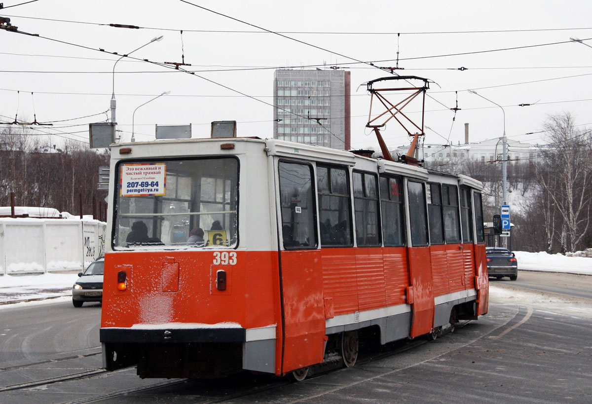 Perm, 71-605 (KTM-5M3) № 393