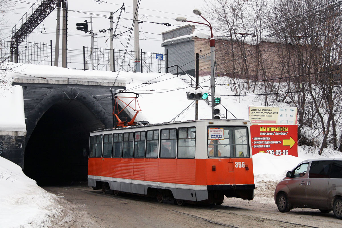 Пермь, 71-605 (КТМ-5М3) № 356