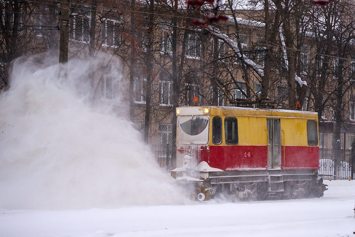 Тула, ГС-4 (КРТТЗ) № С-6