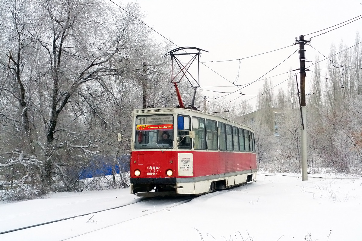 Саратов, 71-605 (КТМ-5М3) № 1237