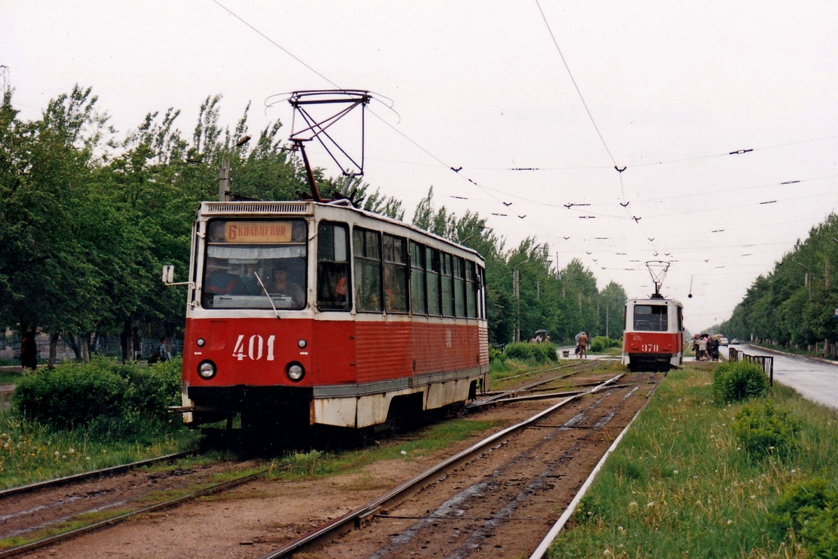 Горловка, 71-605 (КТМ-5М3) № 401; Горловка, 71-605 (КТМ-5М3) № 378; Горловка — Фотографии Алекса Краковски — 18.05.1998