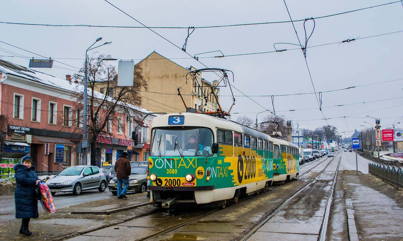 Харьков, Tatra T3SUCS № 3080