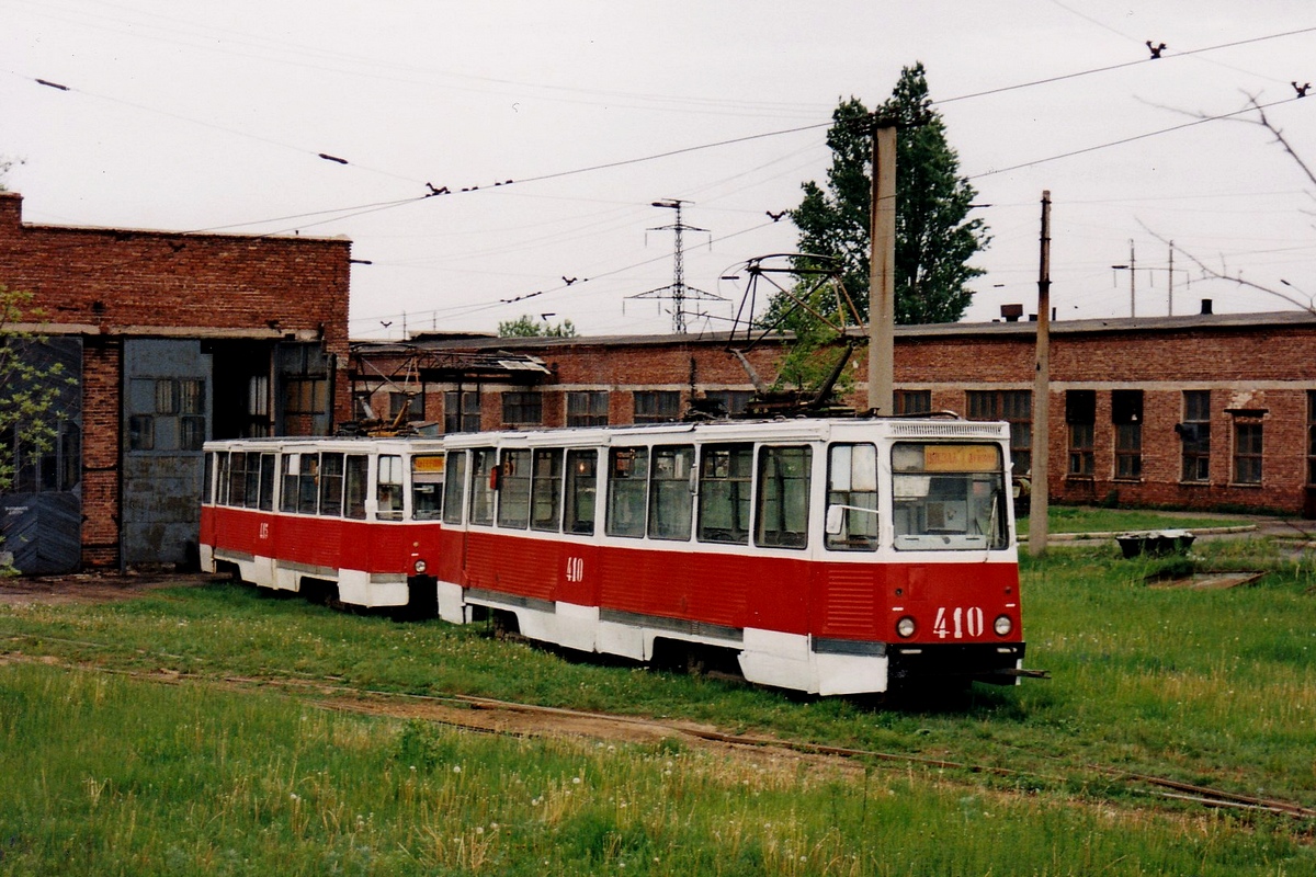 Горловка, 71-605 (КТМ-5М3) № 410; Горловка, 71-605 (КТМ-5М3) № 415; Горловка — Фотографии Алекса Краковски — 18.05.1998