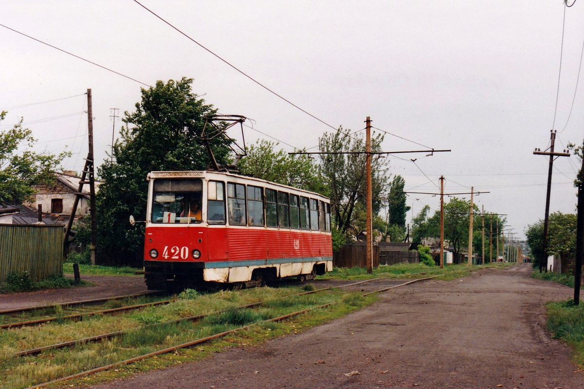 Горловка, 71-605 (КТМ-5М3) № 420; Горловка — Фотографии Алекса Краковски — 18.05.1998