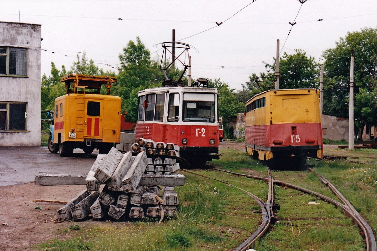 Горловка, 71-605 (КТМ-5М3) № Г-2; Горловка, 71-605 (КТМ-5М3) № Г-5; Горловка — Фотографии Алекса Краковски — 18.05.1998