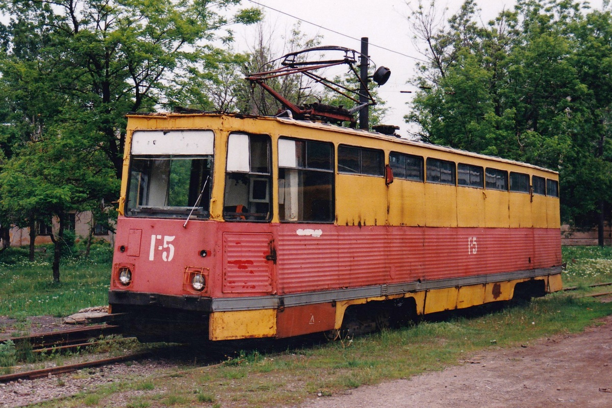 Горловка, 71-605 (КТМ-5М3) № Г-5; Горловка — Фотографии Алекса Краковски — 18.05.1998