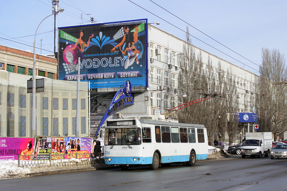 Екатеринбург, ЗиУ-682Г-016.03 № 391