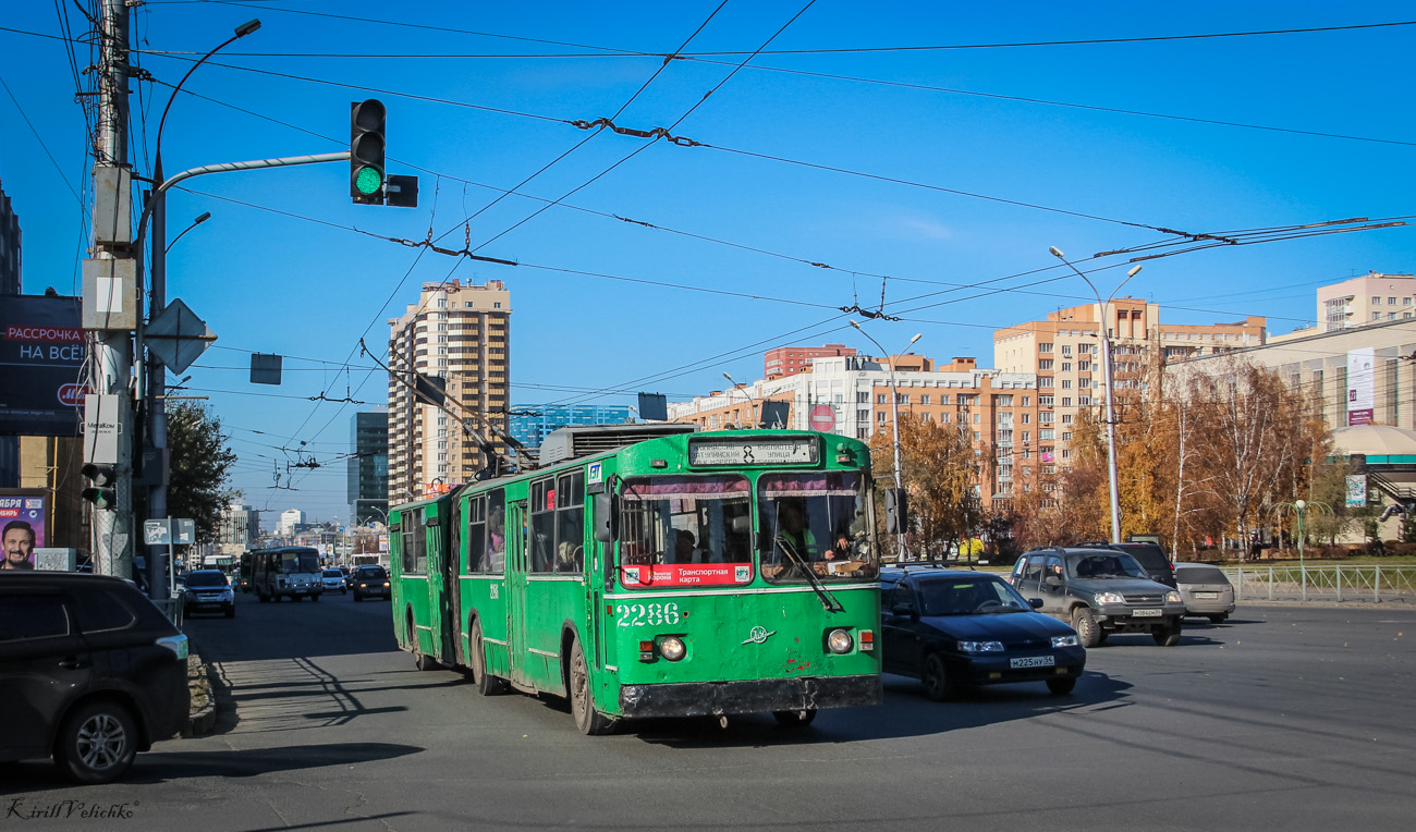 Новосибирск, ЗиУ-620520 № 2286