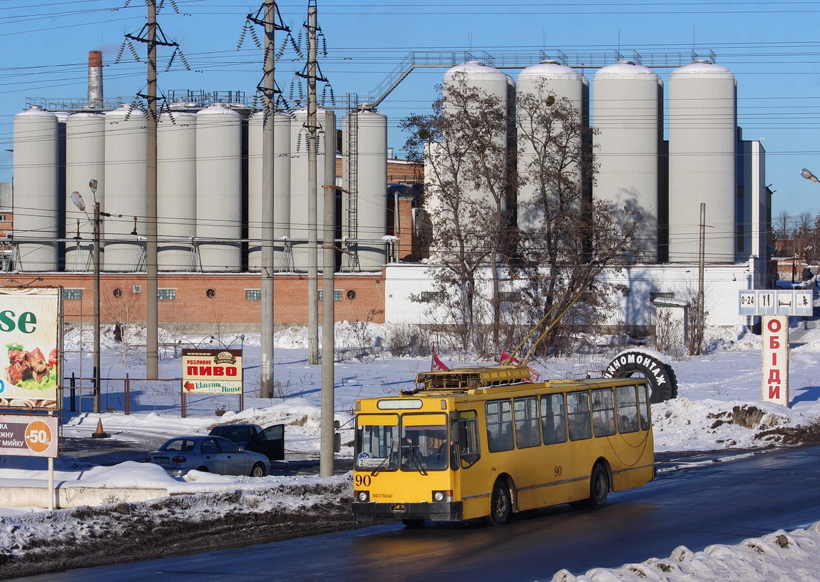 Полтава, ЮМЗ Т2 № 90