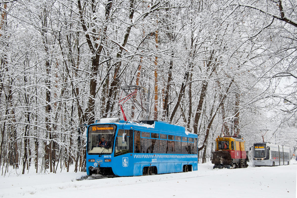 Москва, 71-619А № 30272