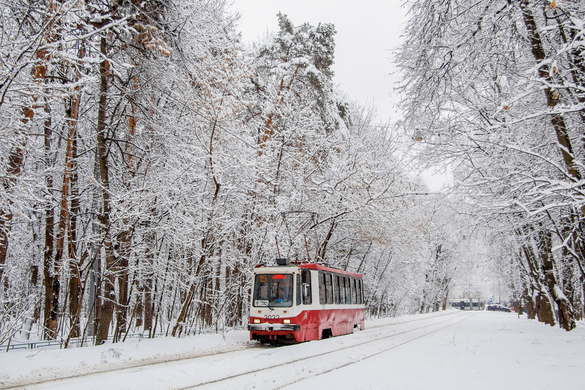 Москва, 71-134А (ЛМ-99АЭ) № 3032