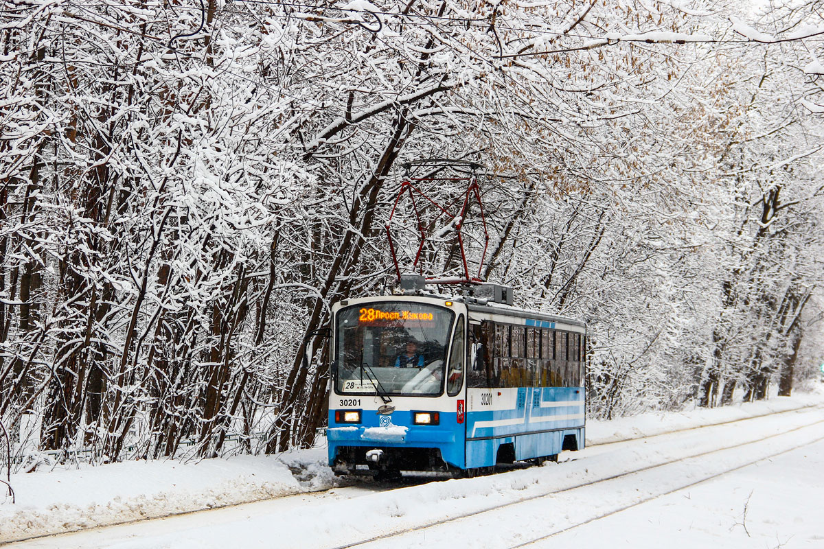 Москва, 71-405-08 № 30201