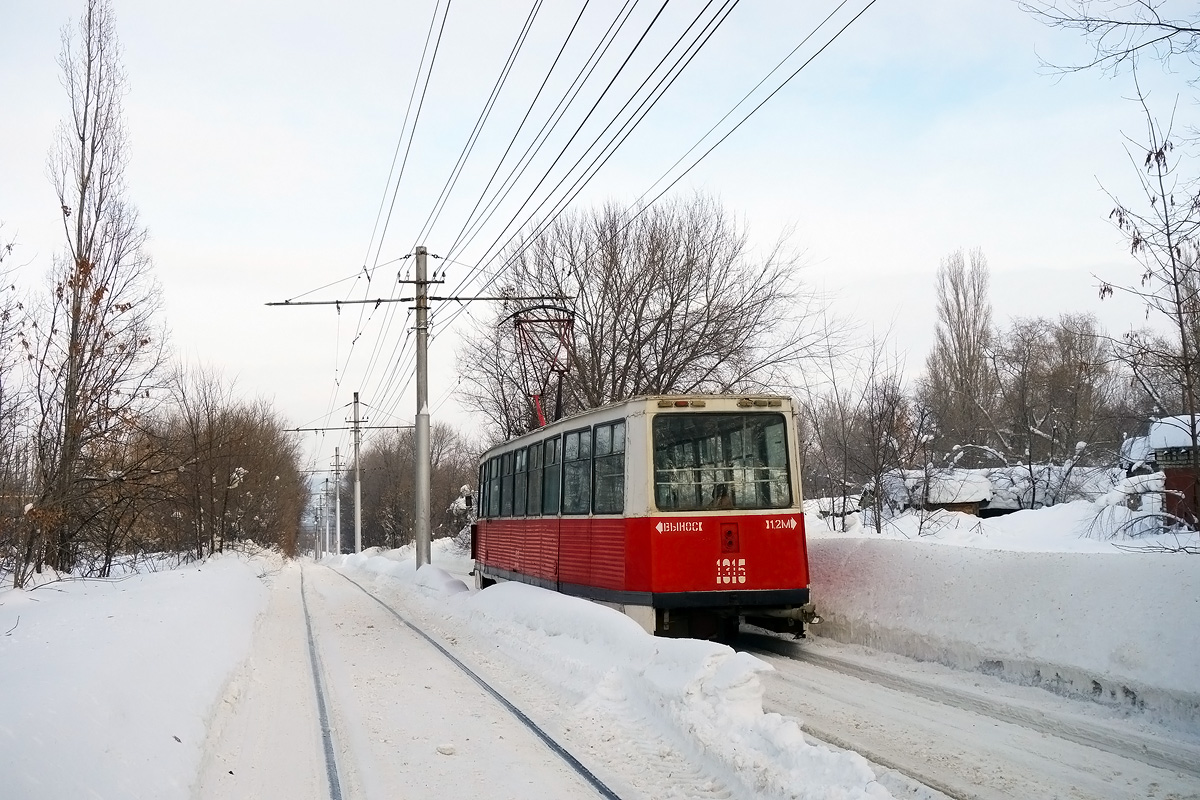 Саратов, 71-605А № 1315