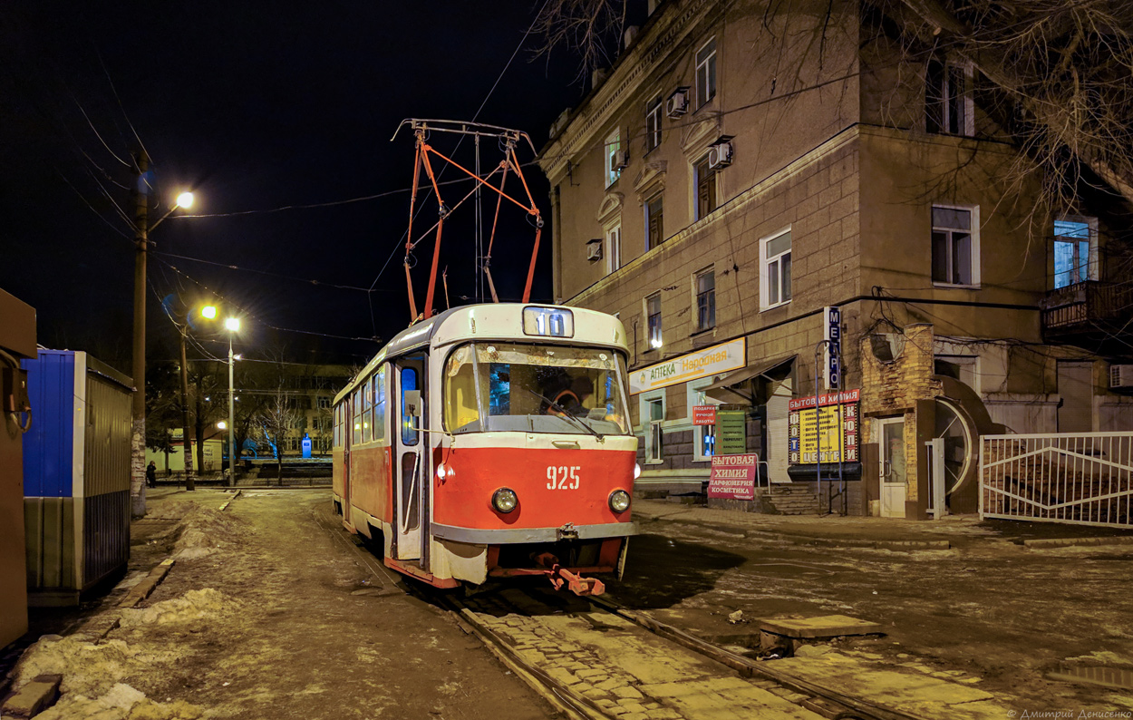 Донецк, Tatra T3SU № 925 Донецк, Tatra T3SU № 925