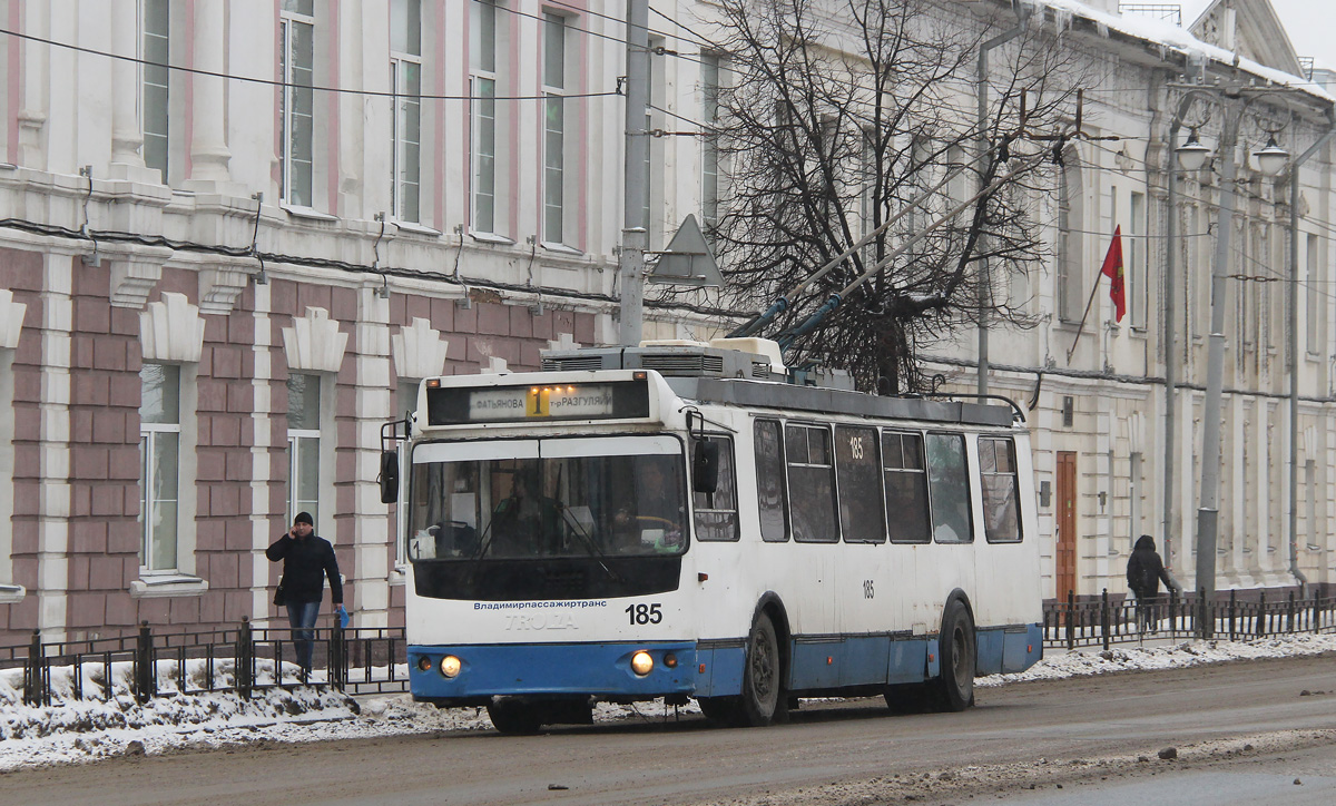 Владимир, ЗиУ-682Г-016.02 № 185