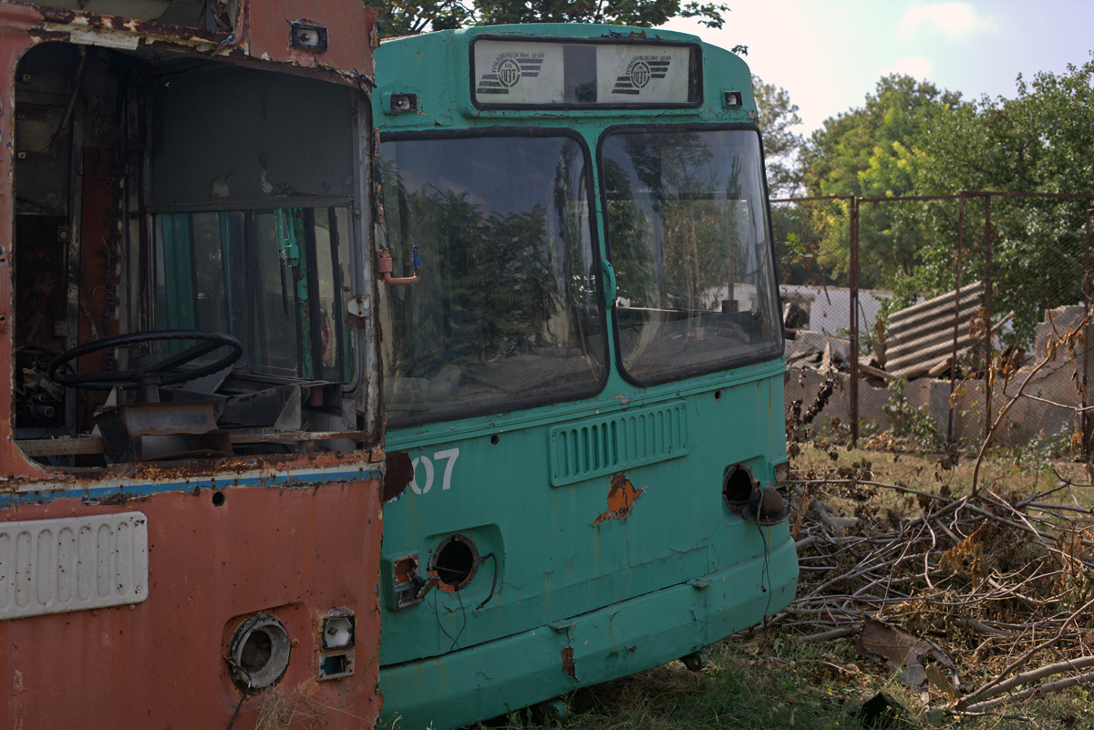 Одесса, ЗиУ-682Г [Г00] № 2007