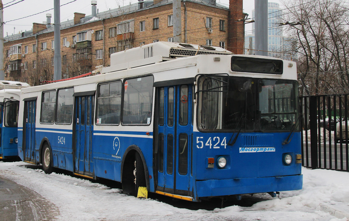 Москва, ЗиУ-682ГМ1 (с широкой передней дверью) № 5424