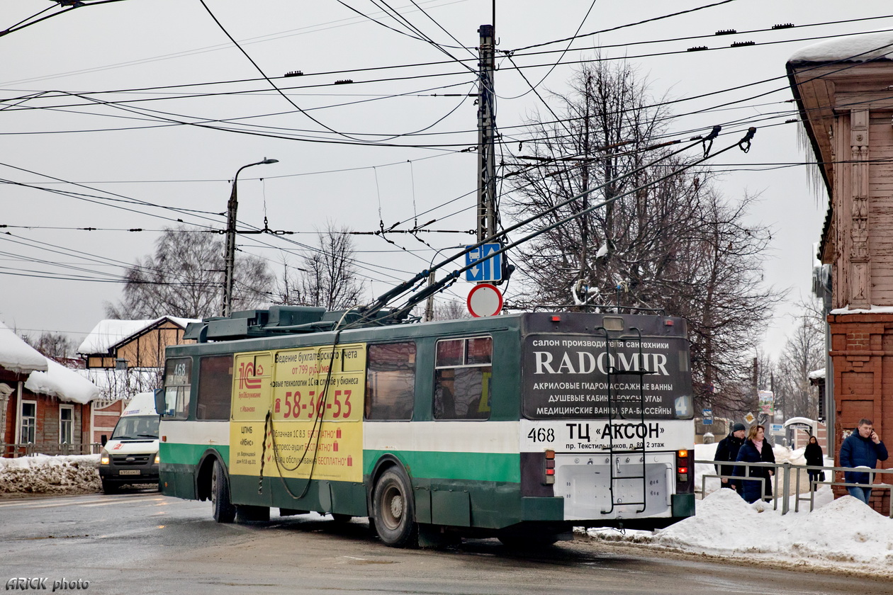 Иваново, ВЗТМ-5284.02 № 468