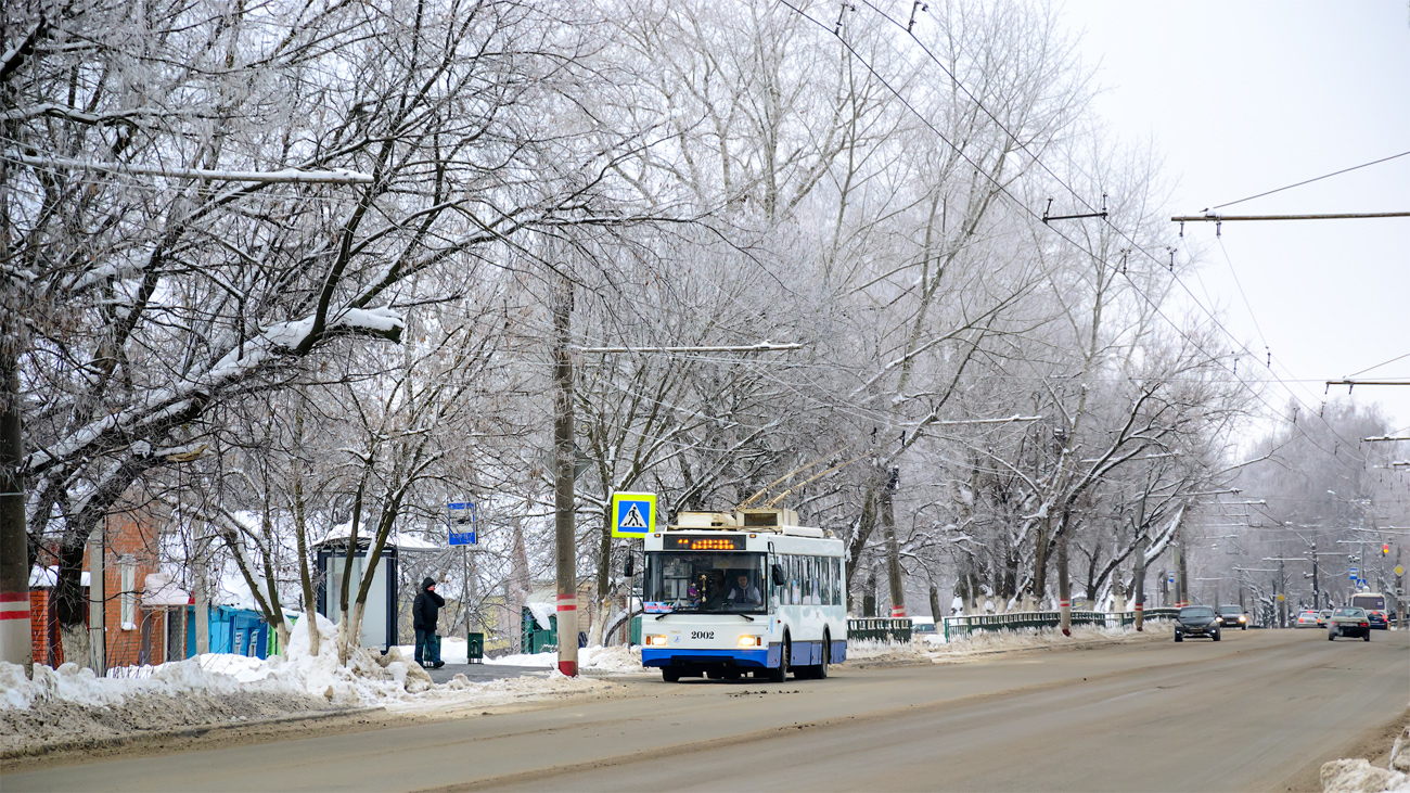 Саранск, Тролза-5275.03 «Оптима» № 2002