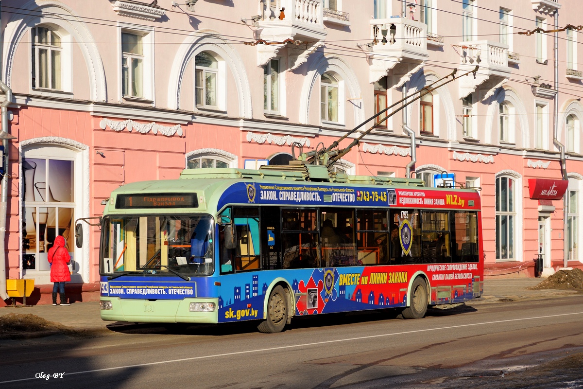 Гомель, БКМ 321 № 1793