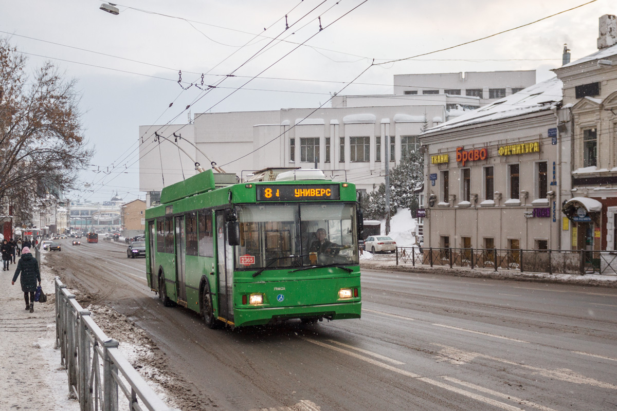 Казань, Тролза-5275.03 «Оптима» № 2365
