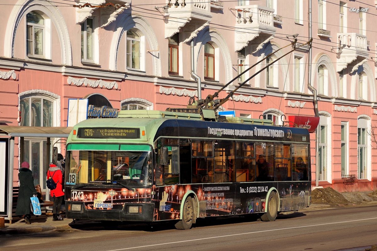 Гомель, БКМ 32102 № 1743