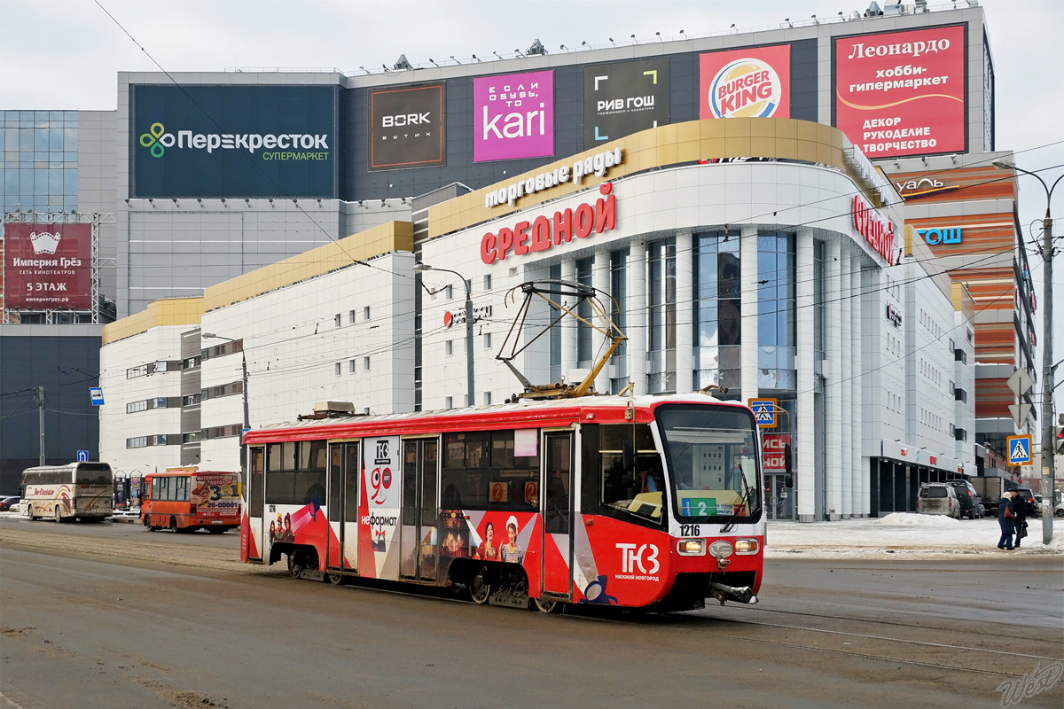 Нижний Новгород, 71-619КТ № 1216