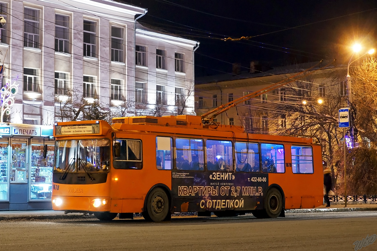 Niżny Nowogród, ZiU-682G-016.03 Nr 1678