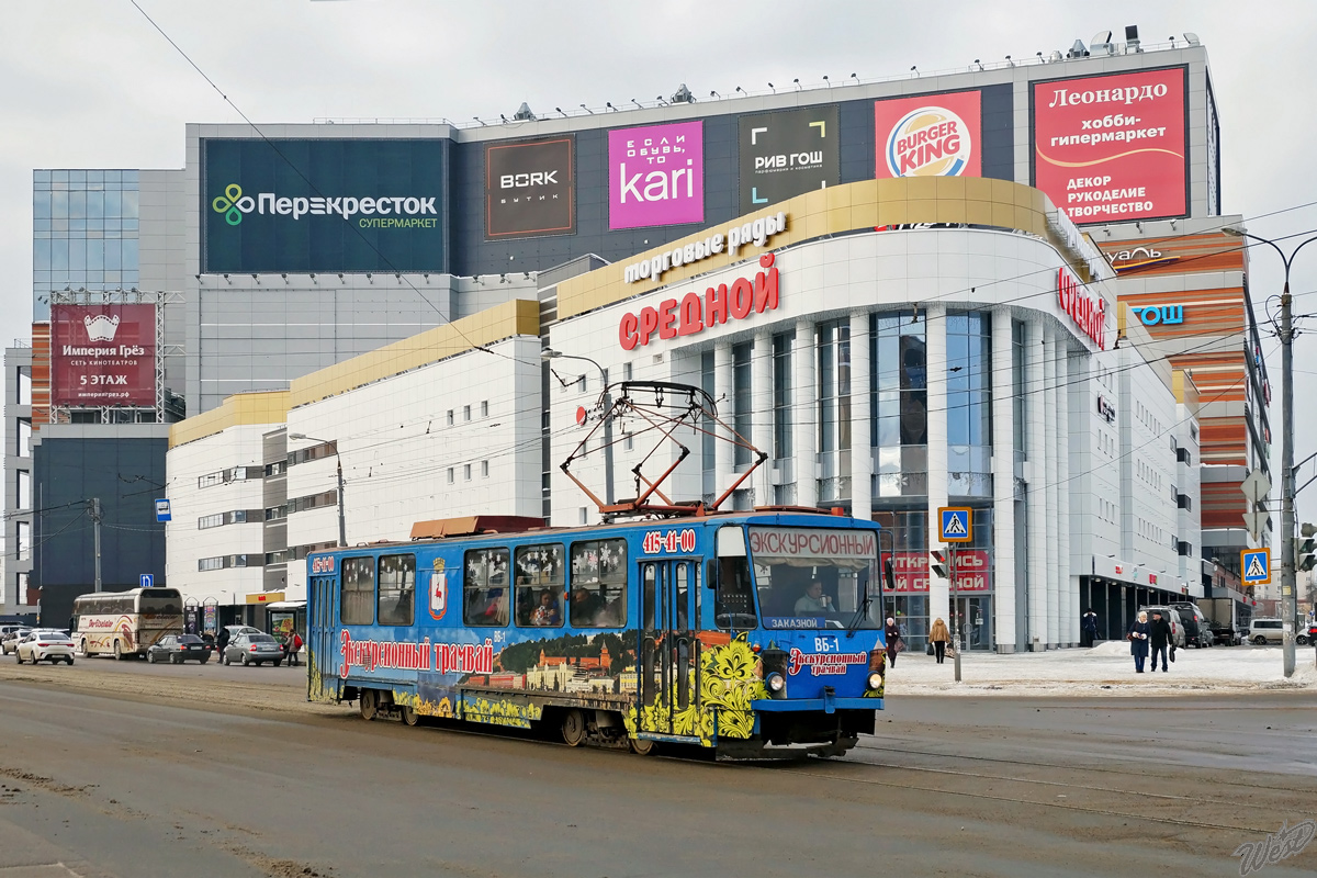 Нижний Новгород, Tatra T6B5SU № ВБ-1