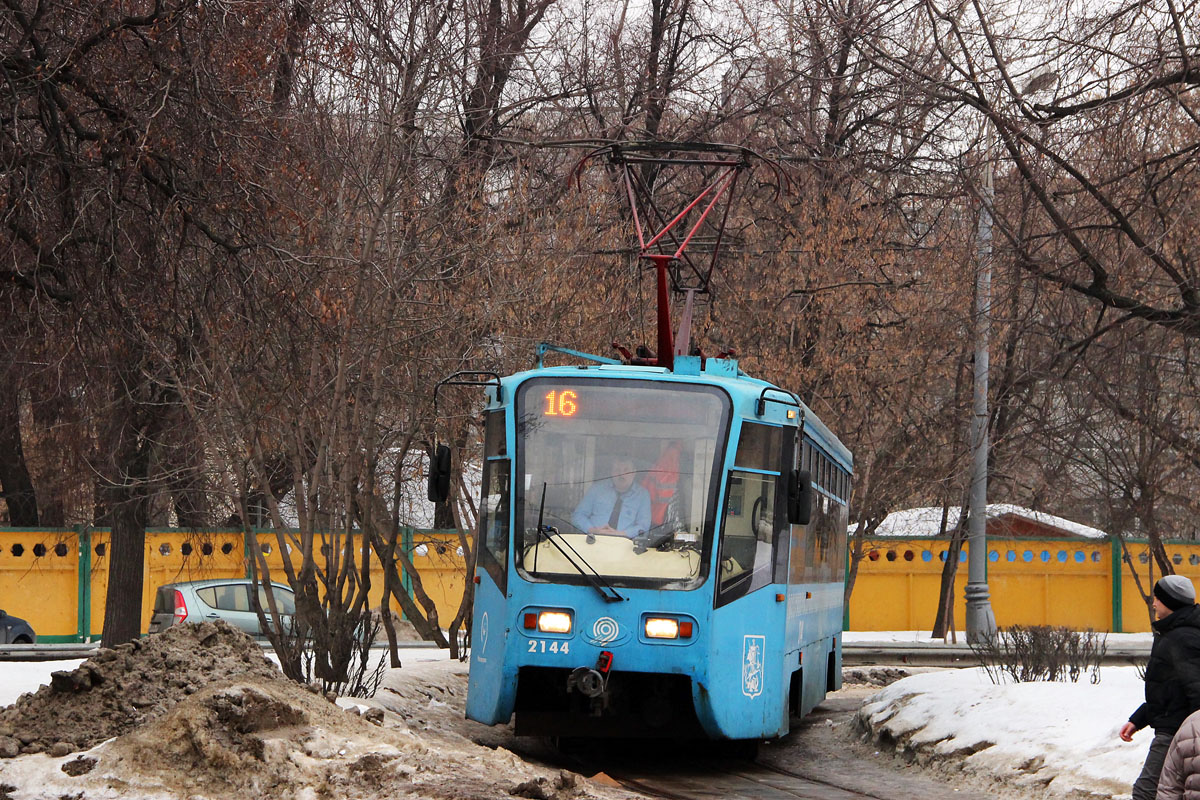 Москва, 71-619А № 2144