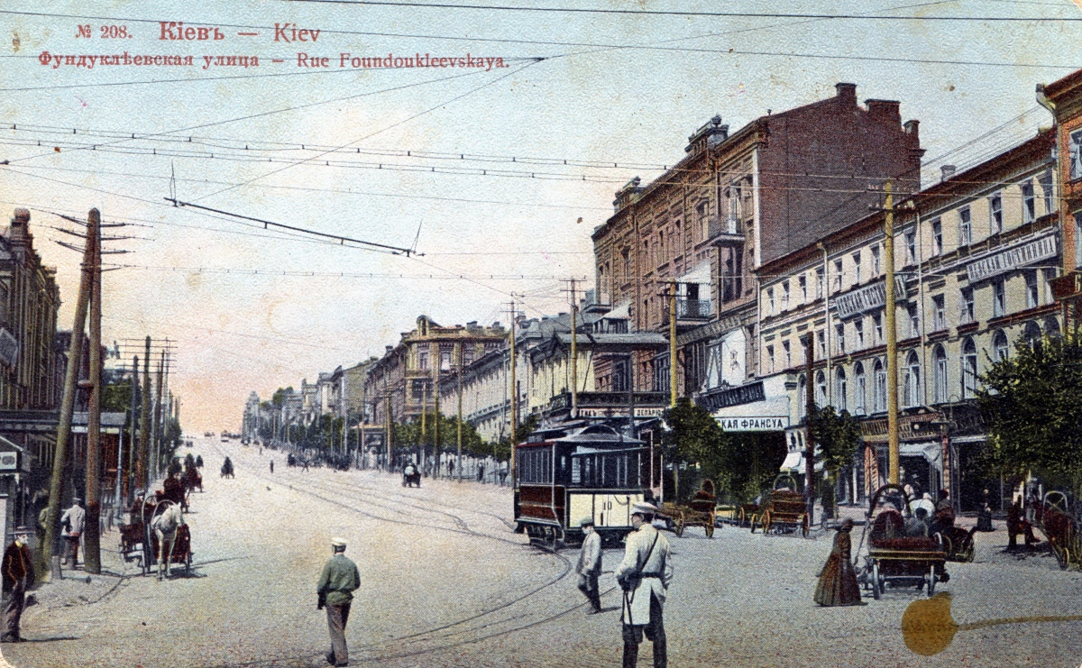 Kijev, Herbrand 2-axle motor car — 10; Kijev — Historical photos; Kijev — Tramway lines: Closed lines