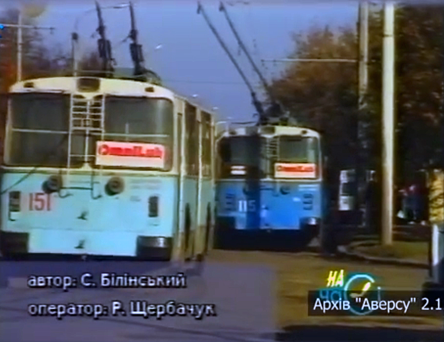 Луцк, ЗиУ-682В [В00] № 151; Луцк, ЗиУ-682В № 115; Луцк — Скриншоты с видео