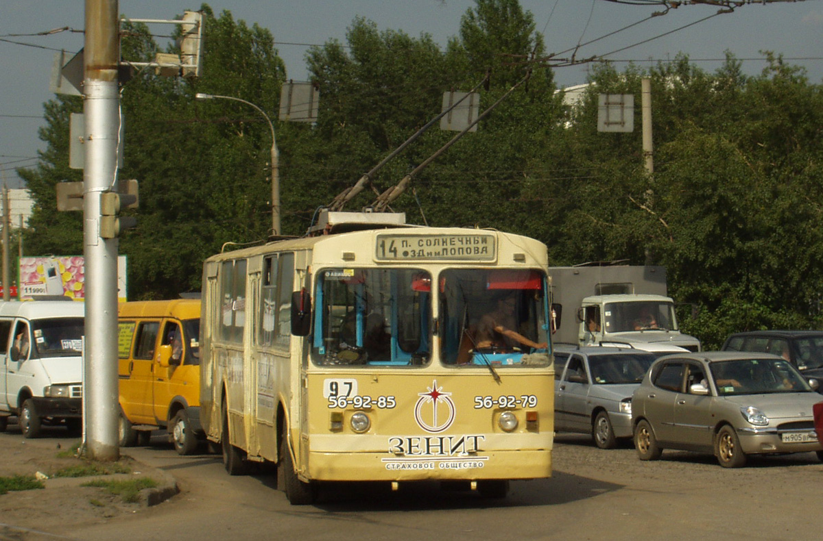 Omsk, ZiU-682V-012 [V0A] Nr. 97