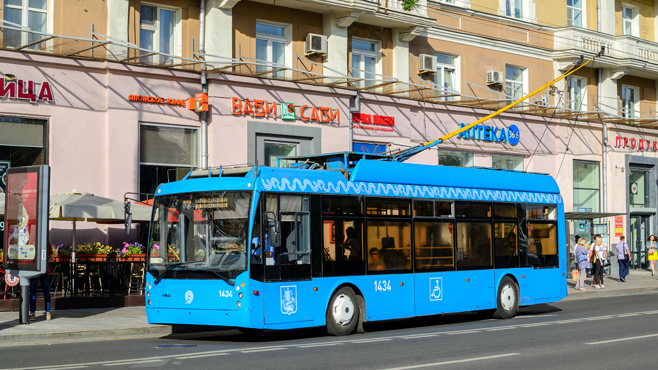 Москва, Тролза-5265.00 «Мегаполис» № 1434