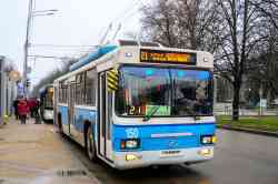 690 КБ